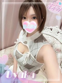 うゆか