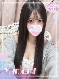 ゆめみ