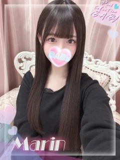 海