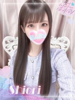 しおり