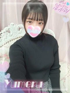 ゆめる