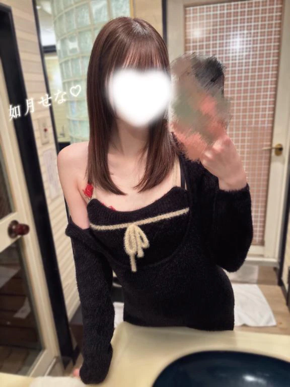 ありがとう♡