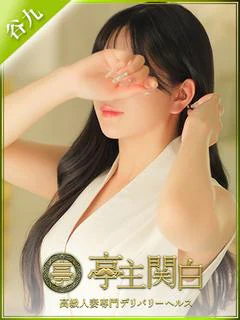 五十嵐りな