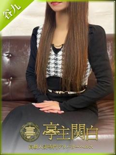 風間まなみ