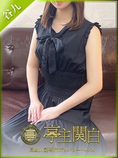 黄桜ぼたん