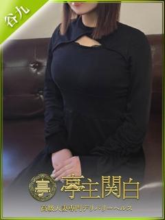 伊藤くるみ