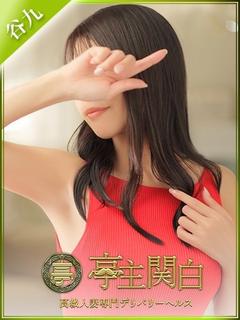 松本りず
