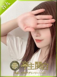 笠原みすず