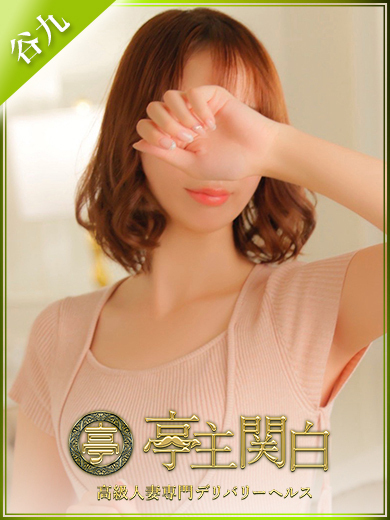 月島まどか のプロフィール写真