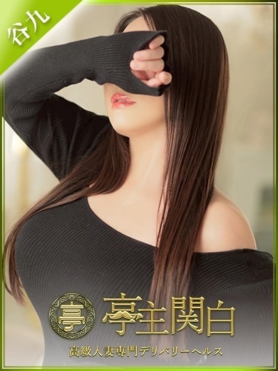 祝ゆうか のプロフィール写真