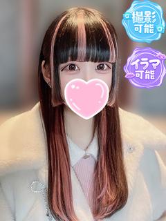 ゆき　撮可ロリっ子