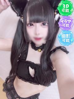 るる 神ロリ降臨