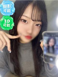 きあら 極上美少女