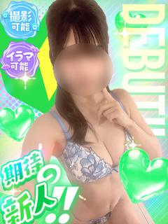あみ 撮可F乳美少女