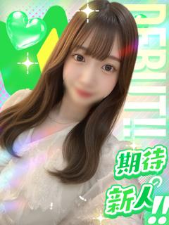 ふわり 極上スタイル