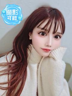 あんな ハーフ系美女