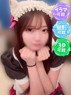 ことり 清楚美少女