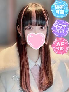 ゆき　ロリっ子