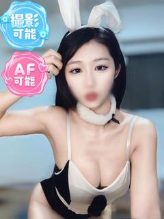 なみ 極上スタイル