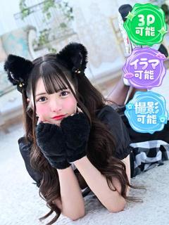 りり SSS級美少女