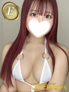 まお