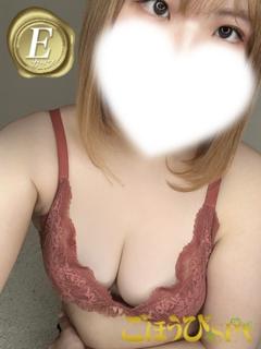 ゆき