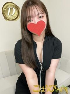 しいな