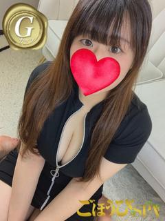いちご