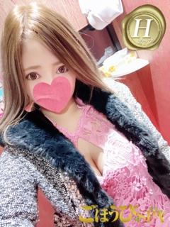 そら