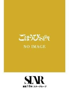 エレナ