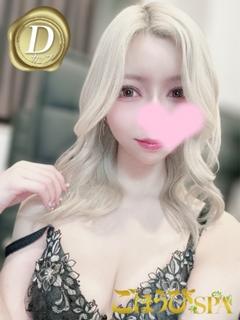 レイラ