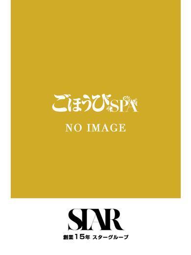 ねね のプロフィール写真