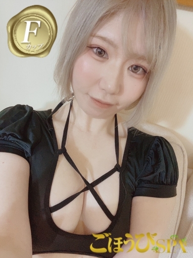 ひなの のプロフィール写真