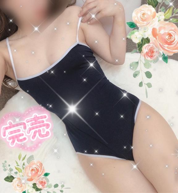 はるま の 💗🈵🈵🈵💗
