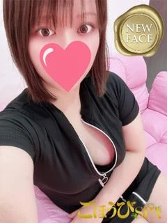 けい