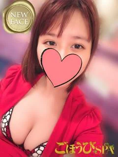 しいな