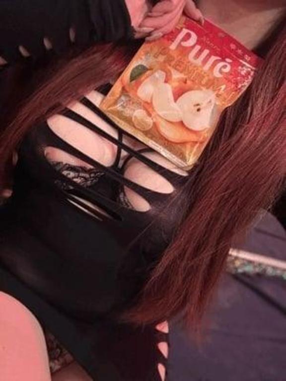 星菜 の ありがとうがいっぱい！