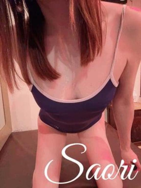 さおり の 今日も楽しかった(o^^o)