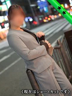 いちか