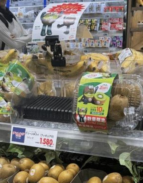 もこ の もこ