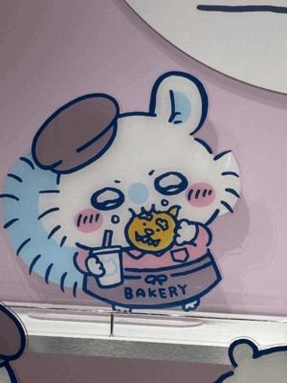 乃愛 の ありがとー！