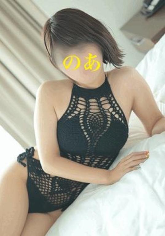 乃愛 の やっほー