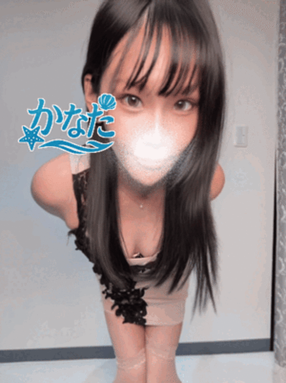 かなた の こんにちは