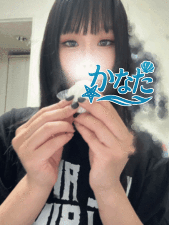 かなた の こんにちは