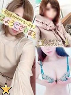 間宮ゆき