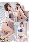 中野ことね (33)