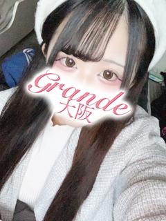 もこ