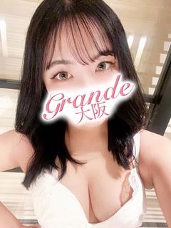 りあん
