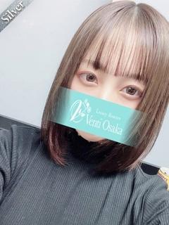 るる