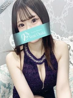 愛羅【あいら】